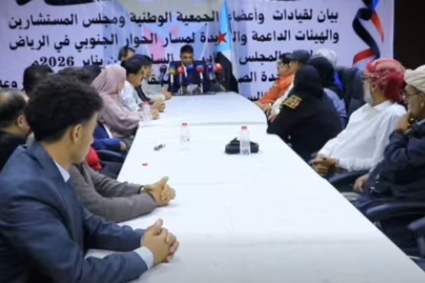 شاهد بالفيديو للحظة إعلان  حل المجلس الانتقالي من عدن والانخراط في (حوار الرياض)
