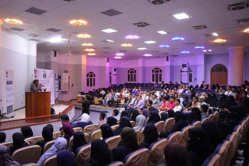 نيابة شؤون الطلاب والاتحاد العام لطلاب جامعة عدن يدشنان البرنامج التدريبي الثاني للمهارات القيادية لطلاب الجامعة نيابة شؤون الطلاب والاتحاد العام لطلاب جامعة عدن يدشنان البرنامج التدريبي الثاني للمهارات القيادية لطلاب الجامعة