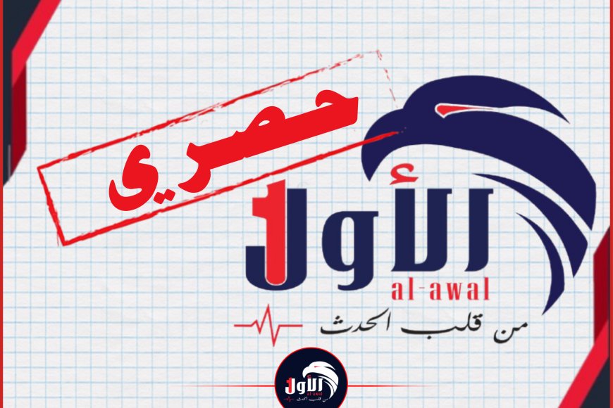 عاجل وحصري.. أنباء عن تراجع عضو الرئاسي (المحرمي) عن قرارات (هيكلة أبين) عسكريًا  وأمنيًا 