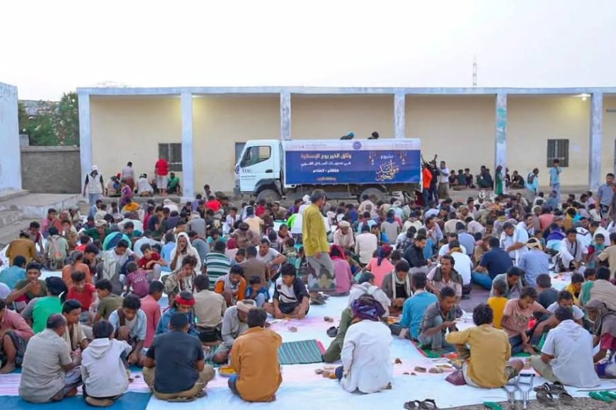 تعز..خلية الأعمال الإنسانية تواصل دعم مبادرات الإفطار الجماعي بالساحل الغربي