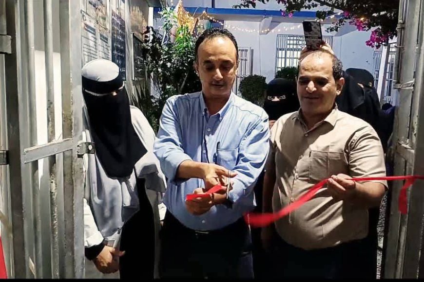 الشعبي يدشن مخيم طبي مجاني للأمراض المزمنة في مجمع  خورمكسر الصحي بعدن
