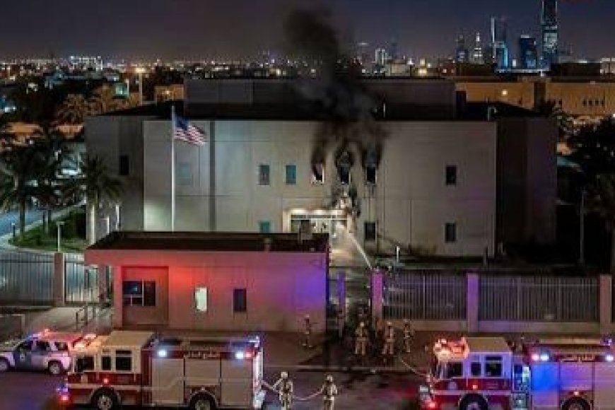 حريق في السفارة الأمريكية في الرياض ..تفاصيل حريق في السفارة الأمريكية في الرياض ..تفاصيل