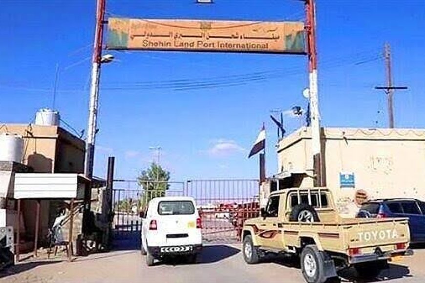 قفزة إيرادات قياسية في شحن بـ208 مليار ريال… وأبناء المهرة يتساءلون: أين نصيب التنمية؟