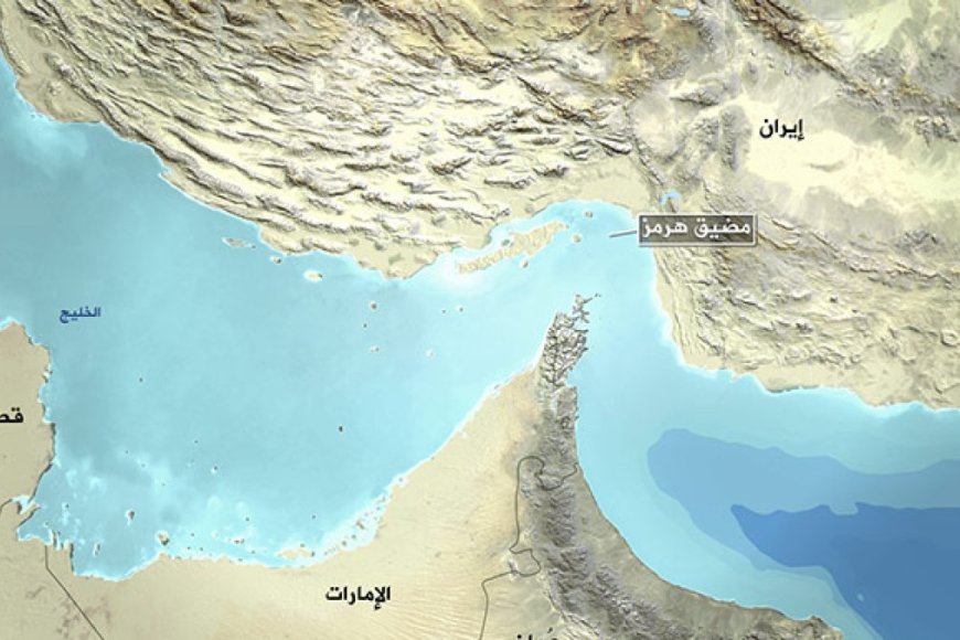 بموافقة إيران .. دولتان فقط يسمح بمرور سُفنها