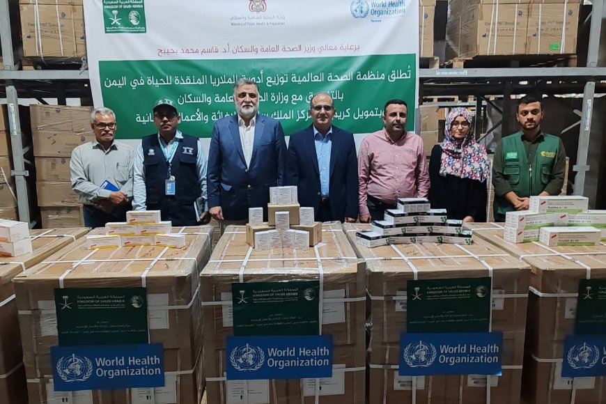 وزير الصحة يدشن توزيع شحنة أدوية الملاريا بدعم مركز الملك سلمان للإغاثة