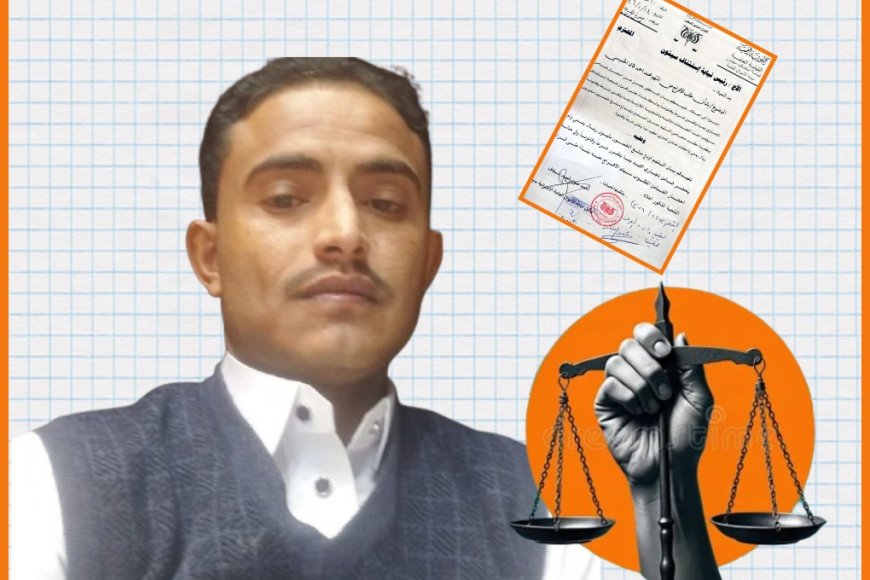 الخميسي يرد على بيان داوود سلطان ويقول إن هناك تعنتًا وتعطيلًا للإفراج عنه