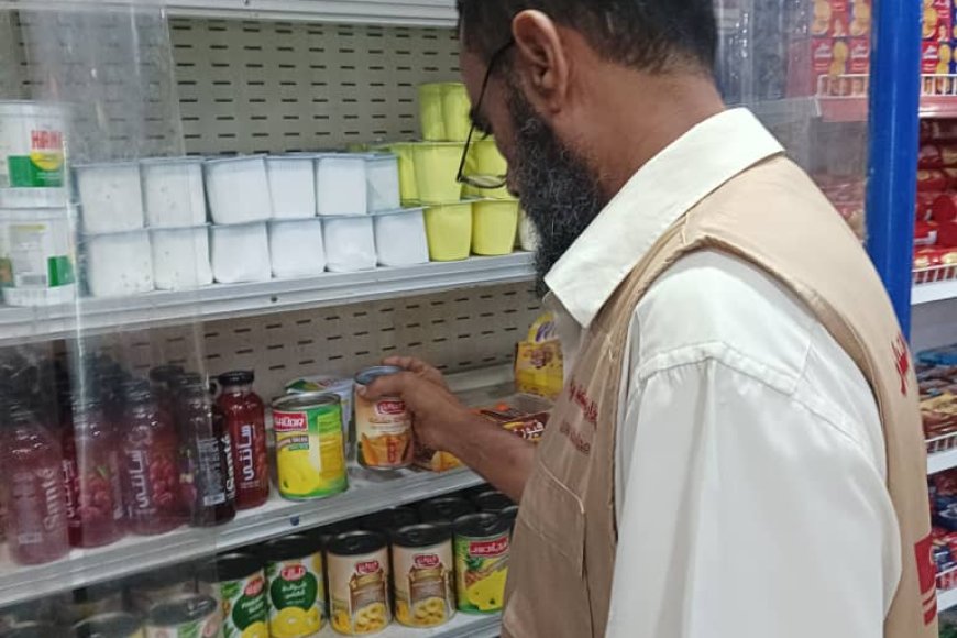 حملات رقابية يومية لمكتب الصناعة والتجارة بخورمكسر لضبط الأسعار ومراقبة الأسواق خلال شهر رمضان