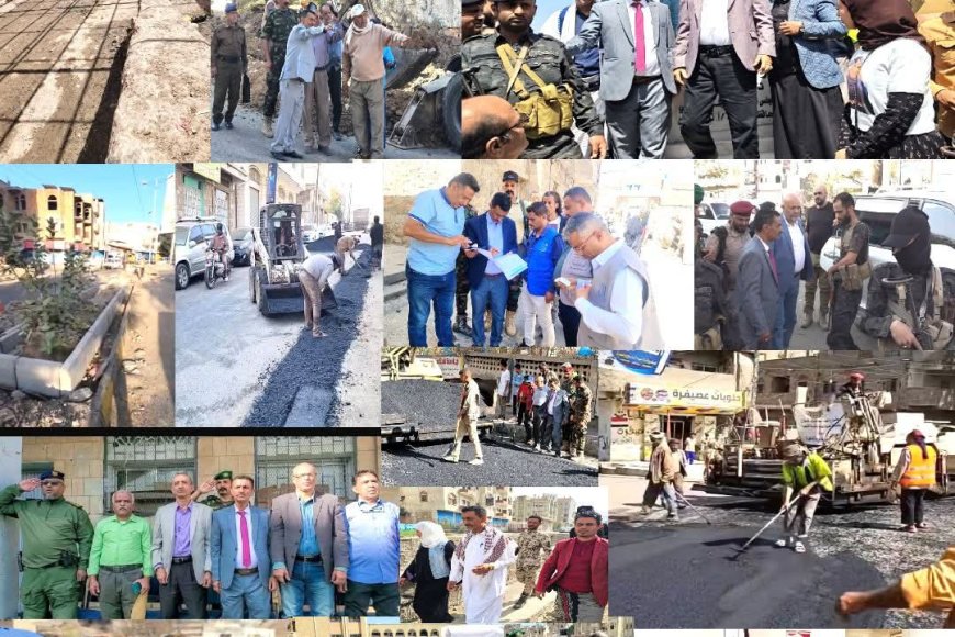 تعز..الحضور الميداني والمشاريع الخدمية يقودان حراكاً تنموياً متسارعاً في مديرية القاهرة.