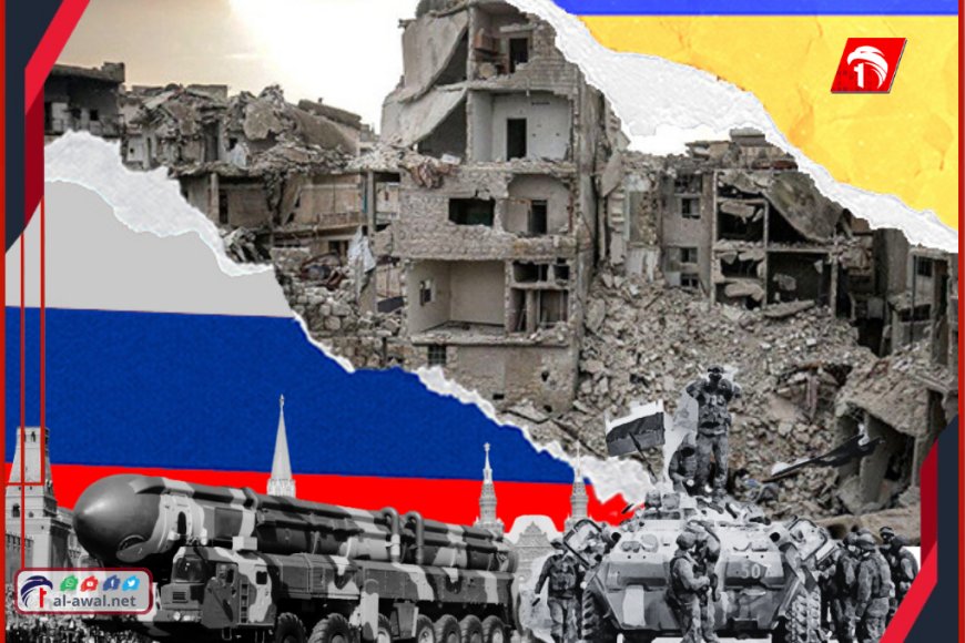 أوكرانيا تدفع الثمن!.. خبراء روس يكشفون سبب عدم تدخل روسيا في الحرب مع حليفتها إيران