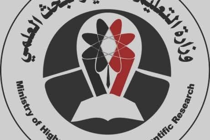 التعليم العالي تعلن بدء إجراءات تحويل مستحقات الطلاب المبتعثين للربع الأول من العام 2025