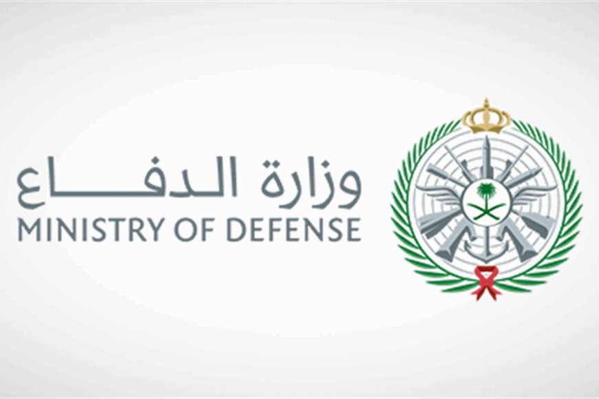 السعودية : رصد صواريخ و سقوط قتلى  في الأراضي السعودية..تفاصيل