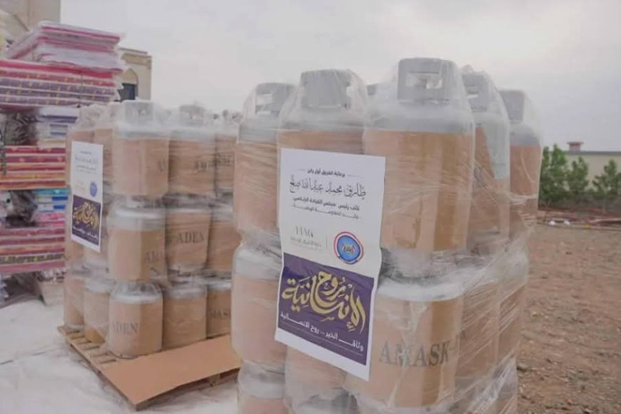 تعز...خلية الأعمال الإنسانية تدشن مشروع "روح الإنسانية" لدعم الأسر الأشد احتياجًا في الساحل الغربي.