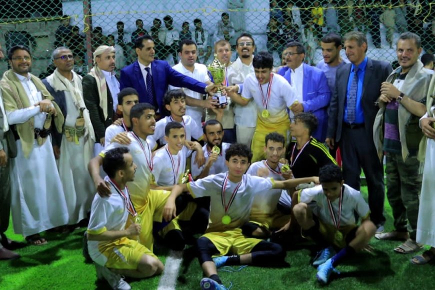 كأس الوائلي.. فريق الشعوب يتوج بطلاً للدوري الرمضاني لشباب أمانة العاصمة في مأرب