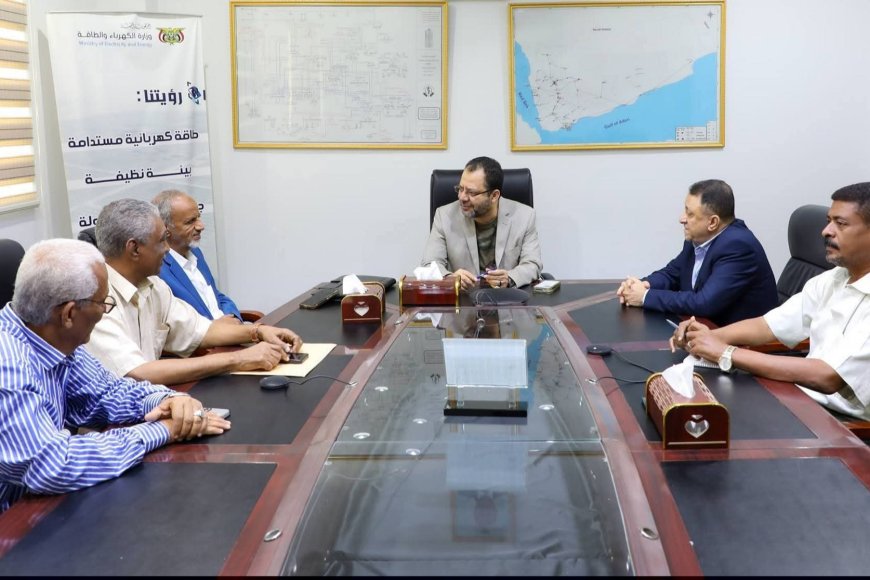 وزير الكهرباء يترأس اجتماعا لمناقشة مشاريع الكهرباء المتعثرة في أبين
