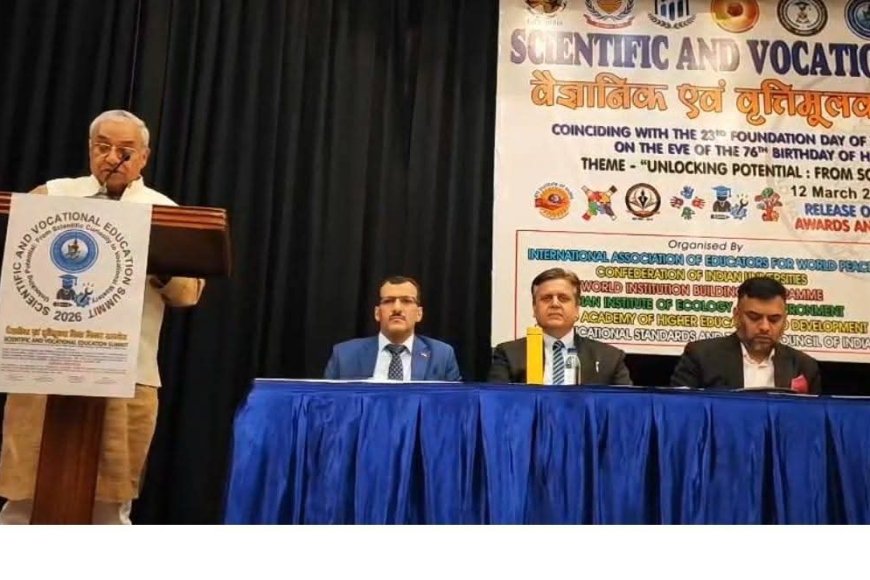 المستشار المخلافي يشارك في قمة "SAVE" للتعليم العلمي والمهني لتعزيز التعاون الأكاديمي