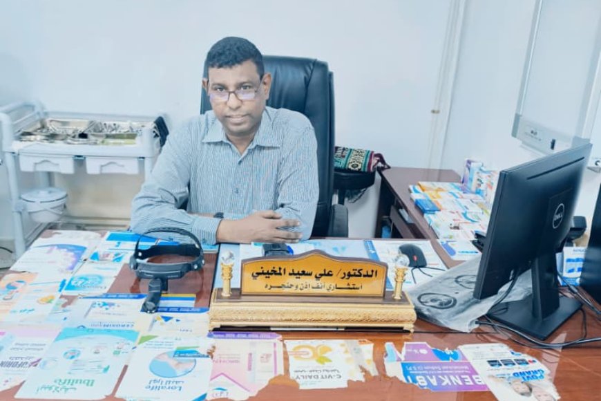 مصدر حكومي يكشف اسم محافظ محافظة سقطرى الجديد