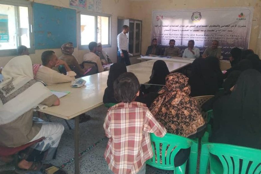 ضمن مشروع الأمن الغذائي والتغذوي .. كلية ناصر للعلوم الزراعية بجامعة لحج تنظم ورش تدريبية 