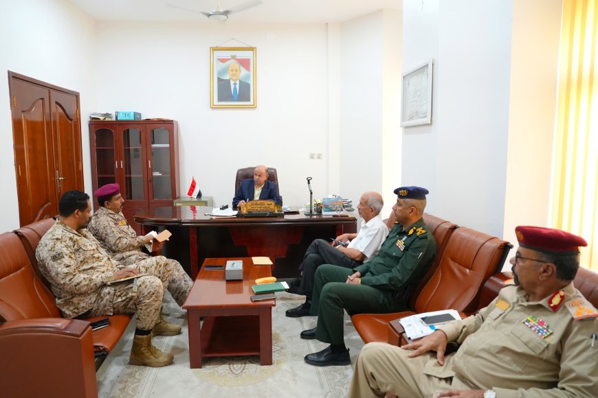 عضو مجلس القيادة الرئاسي محافظ حضرموت يترأس اجتماعاً للجنة الأمنية للوقوف على مستوى تنفيذ المهام الأمنية بالمحافظة عضو مجلس القيادة الرئاسي محافظ حضرموت يترأس اجتماعاً للجنة الأمنية للوقوف على مستوى تنفيذ المهام الأمنية بالمحافظة