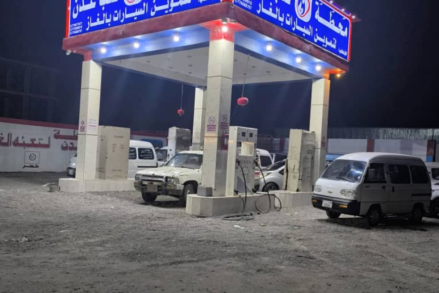 مواطنون يناشدون بزيادة حصة الغاز لمحطة "قلب عدن" في خورمكسر