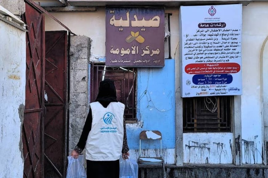 عطاء يتجاوز الحدود.. الوصول الإنساني تدعم 281 ألف مستفيد من مشاريعها خلال شهر رمضان في اليمن وجيبوتي