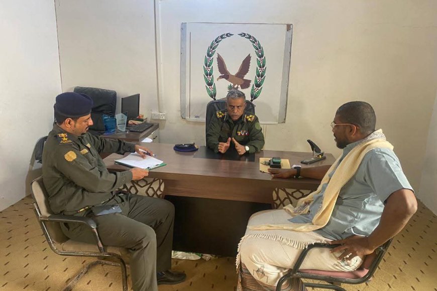 مدير أمن المهرة يتفقد الانضباط الوظيفي في الإدارات الأمنية عقب إجازة العيد مدير أمن المهرة يتفقد الانضباط الوظيفي في الإدارات الأمنية عقب إجازة العيد