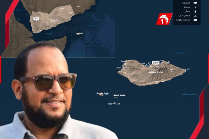 وفاءٌ محفور في الذاكرة.. الدكتور باسم جلال: عاصفة الحزم محطة مفصلية جسّدت (أخوّة الموقف) ووحدة المصير العربي