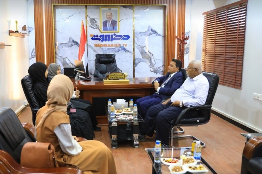 وزير الشؤون القانونية تزور قطاع تلفزيون_حضرموت وتشيد بمحتوى القناة المتنوع الهادف وزير الشؤون القانونية تزور قطاع تلفزيون_حضرموت وتشيد بمحتوى القناة المتنوع الهادف