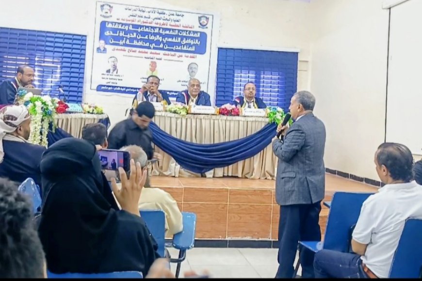 بحضور رئيس جامعة عدن.. كلية الآداب تمنح الدكتوراه للباحث سعيد بلعيدي   