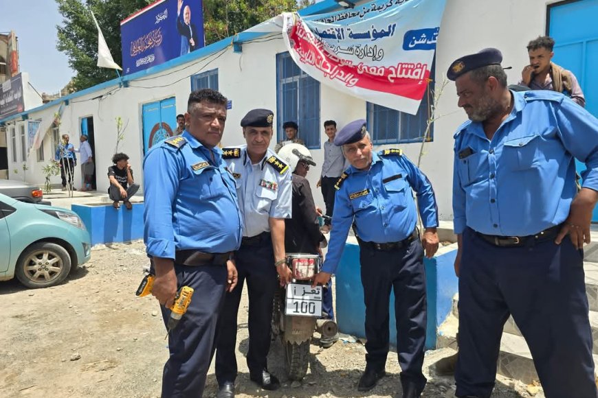 شرطة السير تُدشن العمل رسميًا في ترقيم الدراجات النارية