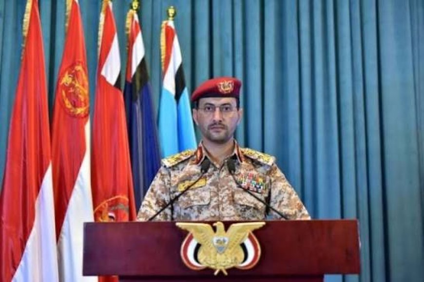 عاجل .. الحوثي يشارك   إيران للمرة الرابعة في هجماتهم على إسرائيل.. تفاصيل