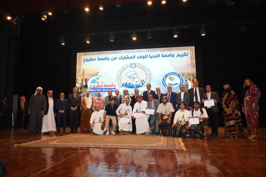 المستشار الصبان يحضر احتفالية اليوبيل الذهبي لجامعة المنيا ورئيس الجامعة يكرّمه بدرع الجامعة المستشار الصبان يحضر احتفالية اليوبيل الذهبي لجامعة المنيا ورئيس الجامعة يكرّمه بدرع الجامعة