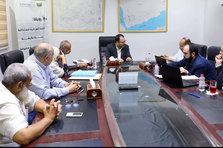 وزير الكهرباء والطاقة يعقد اجتماعا مع شركة مدكور المصرية لمتابعة إعادة تأهيل الشبكة 