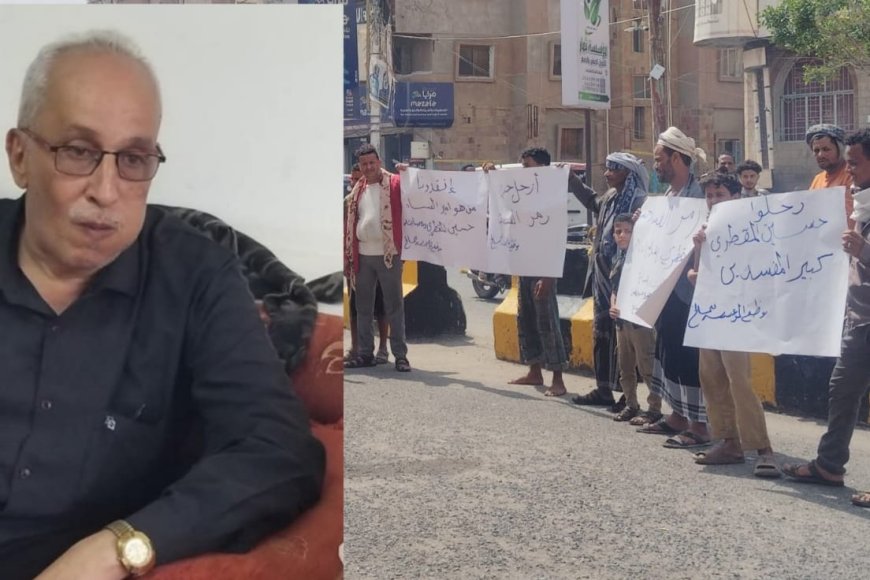 موظفو المسالخ بــ«تعز» يرفعون تظلماً عاجلاً: اتهامات بإهمال صحي وفساد مالي وتهديدات