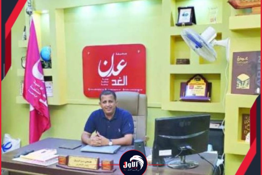 بن لزرق للمسؤولين الجدد: كفى استعراضًا.. المواطن يريد أفعالًا لا صورًا بن لزرق للمسؤولين الجدد: كفى استعراضًا.. المواطن يريد أفعالًا لا صورًا