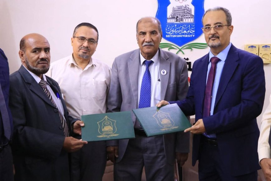 توقيع اتفاقية شراكة وتعاون بين جامعة سيئون والهيئة العامة للآثار والمتاحف – فرع وادي حضرموت توقيع اتفاقية شراكة وتعاون بين جامعة سيئون والهيئة العامة للآثار والمتاحف – فرع وادي حضرموت