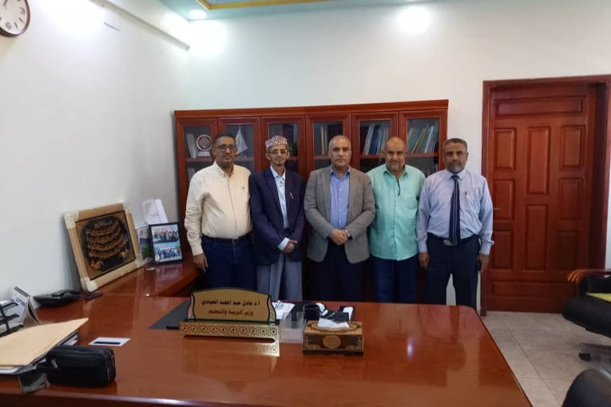 في إطار متابعتها المستمرة لقضايا المعلمين ..نقابة المعلمين اليمنيين   تلتقي معالي وزير التربية والتعليم.