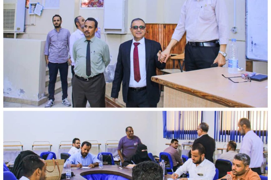 رئيس جامعة عدن يتفقد كلية العلوم الإدارية ومركز محمد غرامة للإدارة الصحية