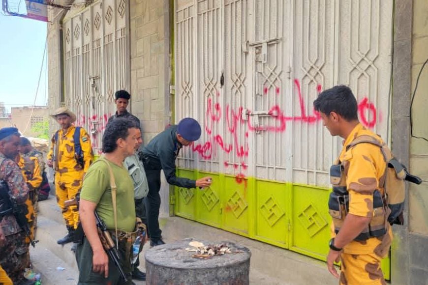 النيابة العامة بتعز تكثّف حملتها الرقابية على السوق الدوائي وتغلق صيدليات مخالفة وتحجز أدوية منتهية