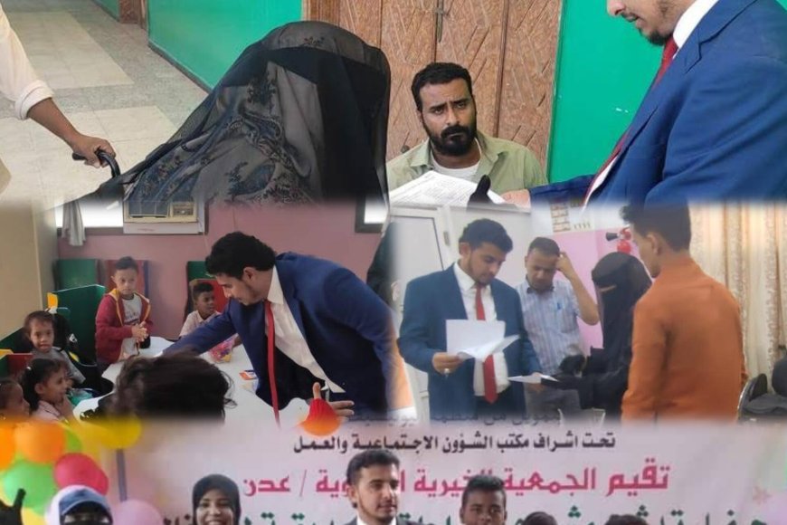 مكتب الشؤون الاجتماعية بعدن يطلق مبادرة “جبر” الإنسانية لتعزيز التكافل المجتمعي