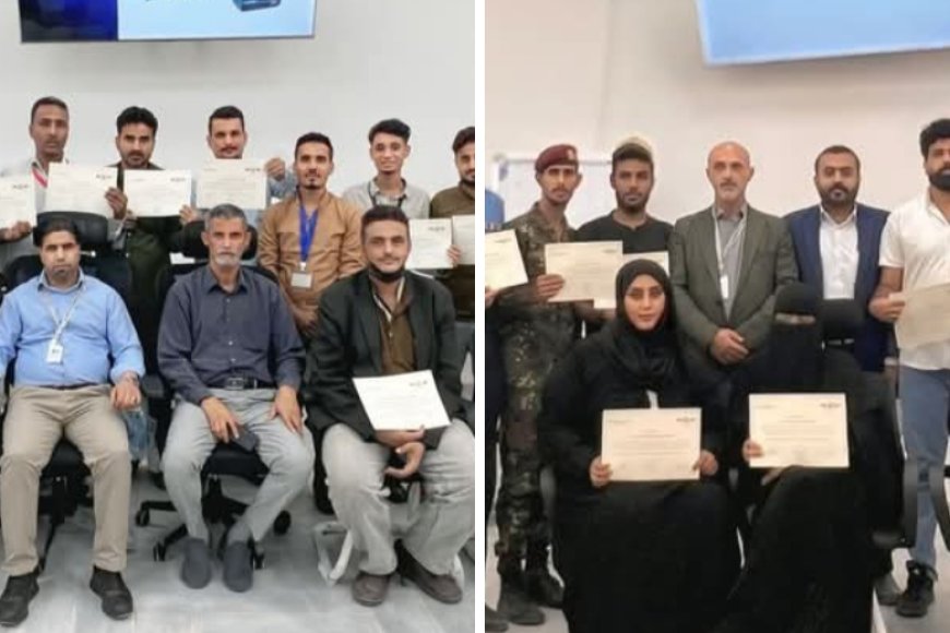 اختتام دورتين تدريبيتين في أمن الطيران بالمركز الوطني لتعزيز جاهزية الكوادر الأمنية