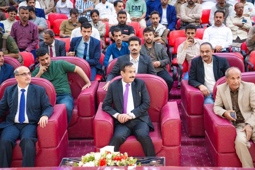 برعاية المحافظ بن الوزير.. انطلاق اللقاءات التشاورية للأكاديميين والقيادات الشبابية والنسوية.