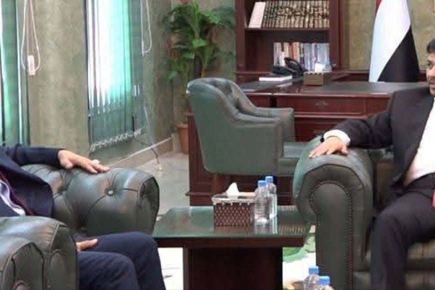 الدكتور عبدالله العليمي يلتقي وزير الدولة محافظ عدن ويؤكد أهمية توحيد الجهود لخدمة العاصمة المؤقتة وأبنائها