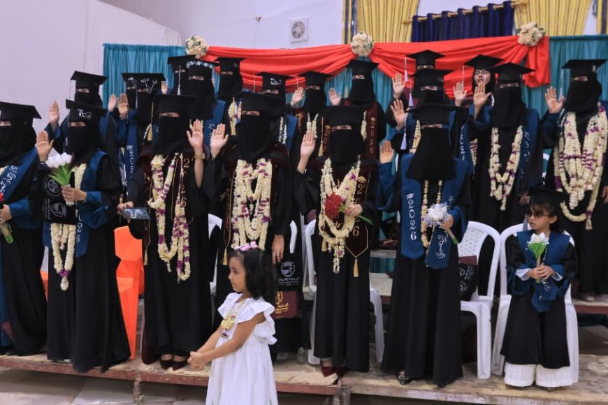 المعهد العالي للعلوم الصحية بمأرب يحتفي بتخرج دفعة جديدة من قسمي الصيدلة والتمريض 