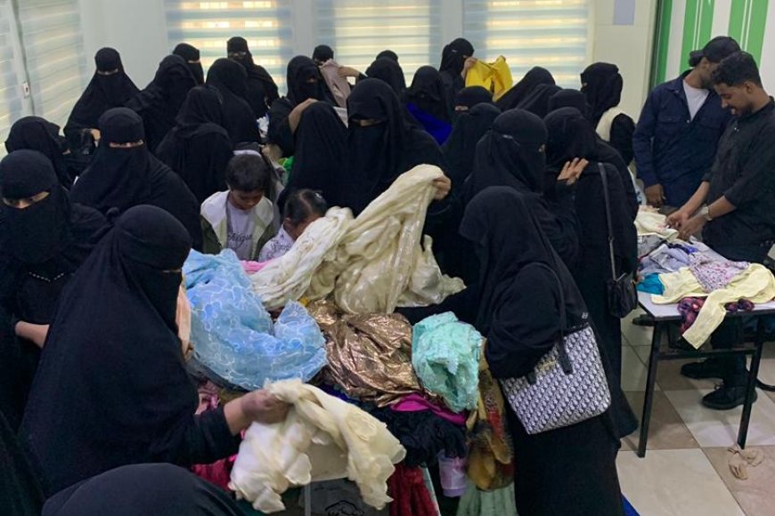 إتحاد الملتقيات التطوعية بساحل حضرموت يدشن توزيع الملابس المستعملة عيد الاضحى استهدفت 500اسرة محتاجه في ضواحي المكلا 