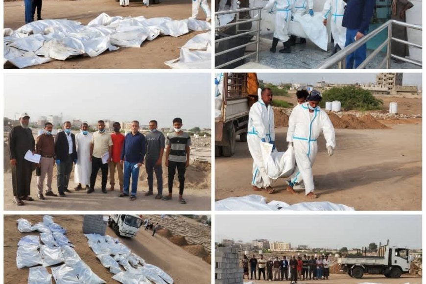 بتكليف من النائب العام.. النيابة العامة تباشر دفن الجثث المتراكمة في ثلاجات مستشفيي الجمهورية والصداقة بعدن بتكليف من النائب العام.. النيابة العامة تباشر دفن الجثث المتراكمة في ثلاجات مستشفيي الجمهورية والصداقة بعدن