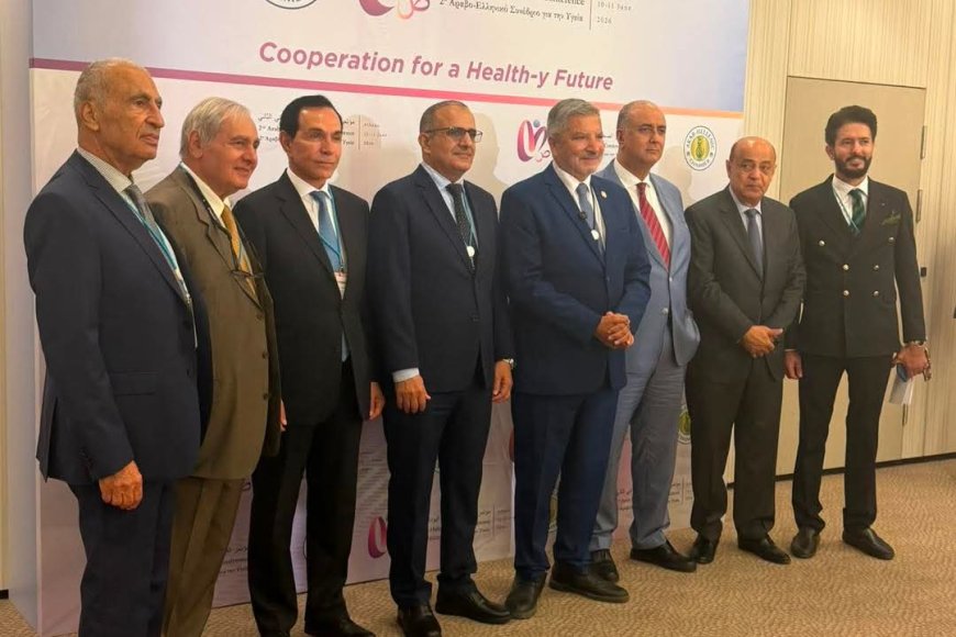 وزير الصحة يشارك في مؤتمر أثينا ويبحث توسيع التعاون الصحي الدولي - صحافة مباشر