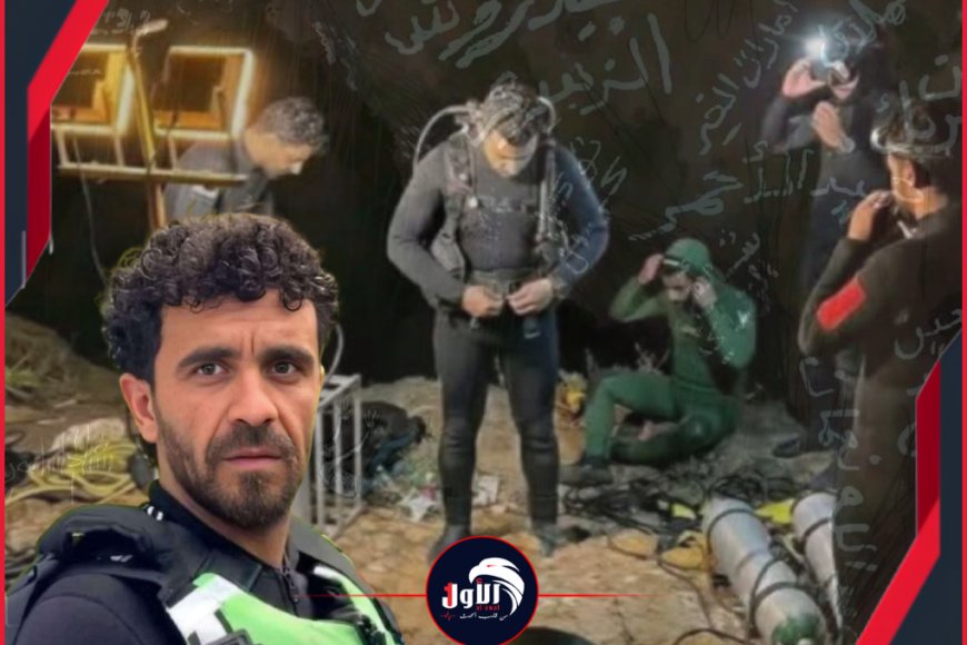 تضحية استثنائية.. حكاية البطل الذي انتشال جثمان المغامر (سبايردمان اليمن) تضحية استثنائية.. حكاية البطل الذي انتشال جثمان المغامر (سبايردمان اليمن)