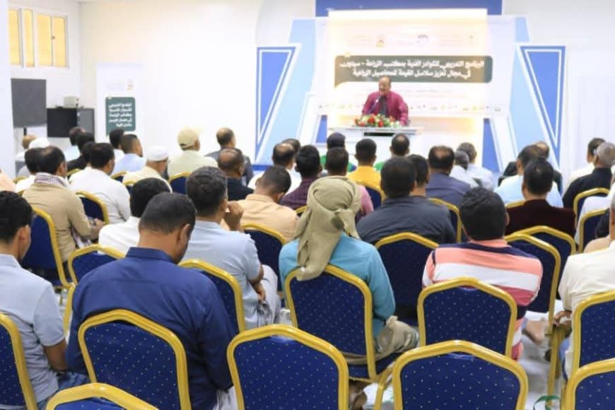 اختتام برنامج تدريبي للكوادر الزراعية بمديريتي سيئون وتريم