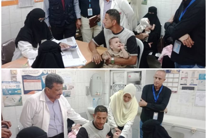فريق من منظمة الصحة العالمية يتابع استعدادات مكتب الصحة بالتواهي لحملات التحصين الوطنية فريق من منظمة الصحة العالمية يتابع استعدادات مكتب الصحة بالتواهي لحملات التحصين الوطنية