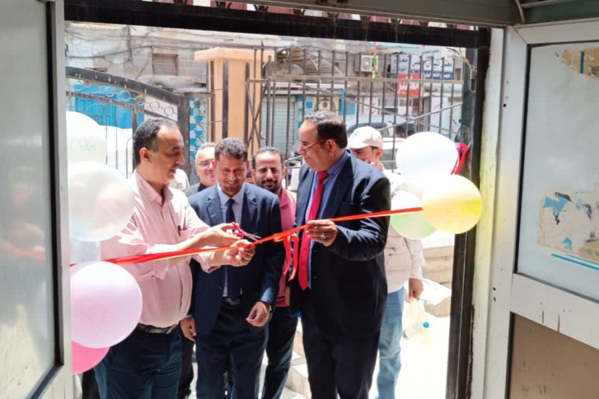 عدن تفتتح منظومة تكييف وتبريد حديثة لتعزيز البيئة الصحية - صحافة مباشر